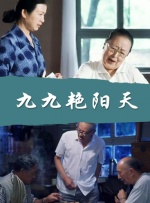 日韩18视频在线观看