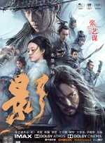 а√天堂资源8在线