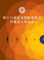 美女被j插