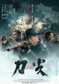 强行把娇妻让给别人弄