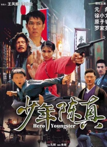 欧美瑟瑟