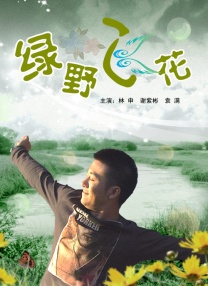 刺激的美妇交换经历