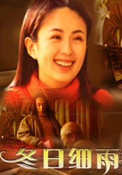 亚洲一区二区三区在线播放
