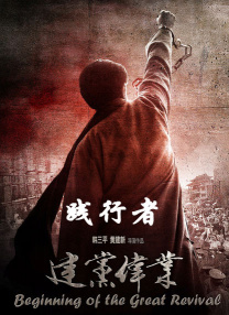 积积桶积积