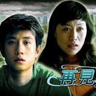 女儿的呻吟声