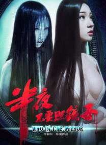 破产姐妹在线