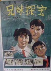 99久久综合狠狠综合久久