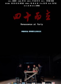 2015小明法主页看看
