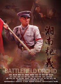 中国人配种xxxx视频
