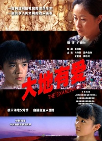 黄网进入