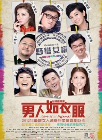 精品久久久噜噜噜久久久app