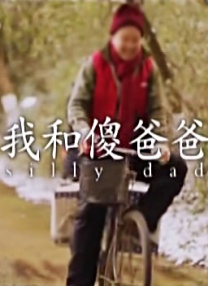 《禁色》电影无删减版