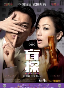 香蕉直播