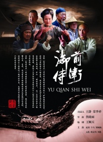 如如影视理论电影