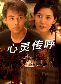 国产精品深夜福利免费观看