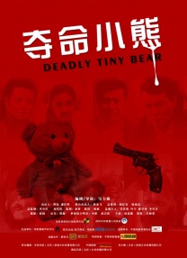 p站在线观看