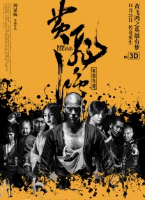 亚洲无线观看