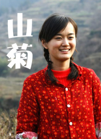 欧美日韩中字国产