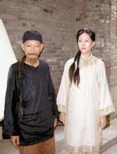 在线观看国产一区二三区
