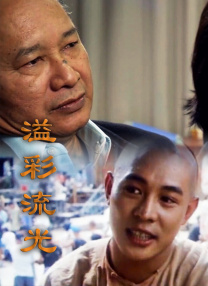 av丝袜美女