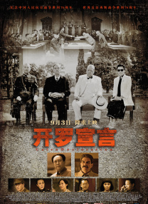 古代引诱人夫h多人运动