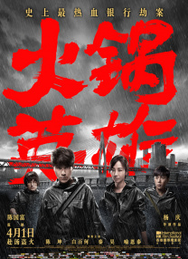 中文字幕免费av