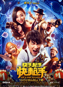 成人在线播放视频