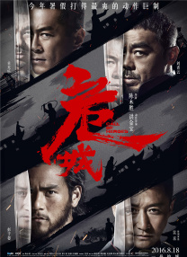 狠狠干狠狠干
