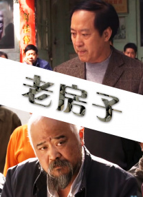 《女兵性史》未删减版