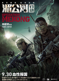 国产91九色