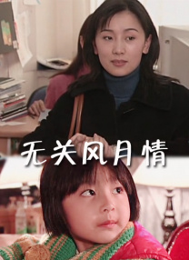 88亚洲