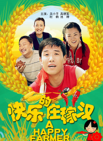 久久久久久久99精品免费观看