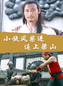 久久99热狠狠色精品一区