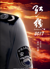 双女主塞冰块txt笔趣阁小说