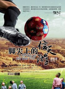 男人被口爽还是进去爽