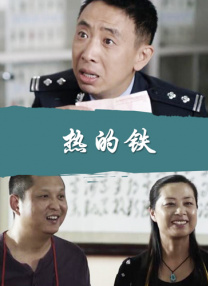 国产suv精品一区二区