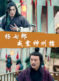 国产欧美一级