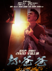 奇米青青