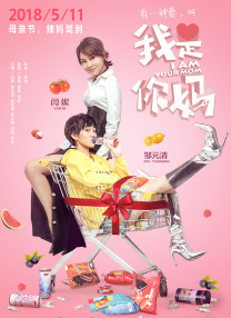 蜜桃在线一区二区三区