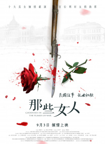 视频亚洲一区二区