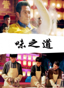 国产福利片在线易阳