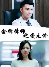 中文字幕免费在线视频