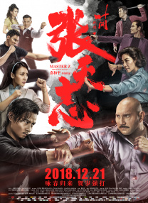 国产素人在线