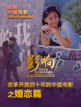 国产亚洲精品a在线观看app