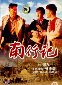 帅gay醉酒chinese