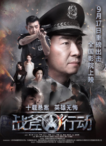 三个老师让我爽了一夜