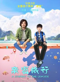 经典老汉oldgay2