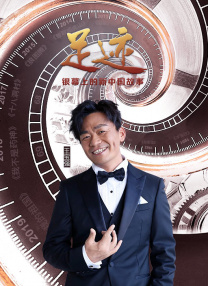 知识产权年会
