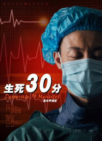 思思99re热