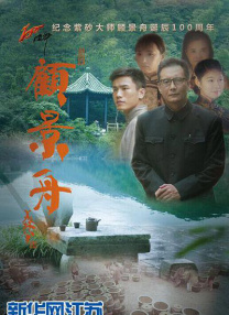 欧美激情一区二区三区四区